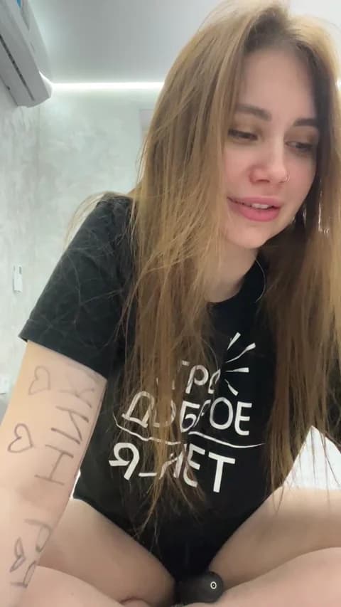 Premium: -LeiaProseccina- HD (35 min) - March 20, 2026 13:39