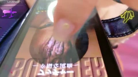 Premium: -mirurun08- HD (96 min) - May 24, 2026 19:59