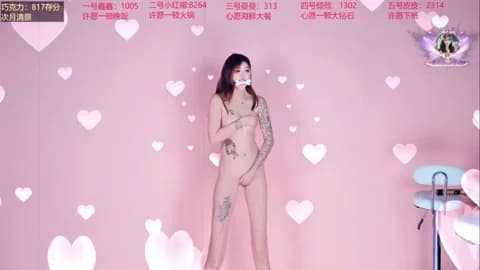 Premium: Agape-999 HD (72 min) - May 30, 2026 17:56