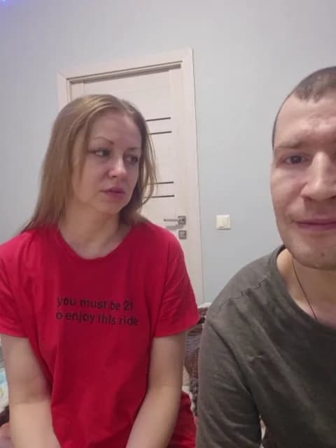 Premium: Chelsi16 HD (32 min) - January 11, 2026 06:13