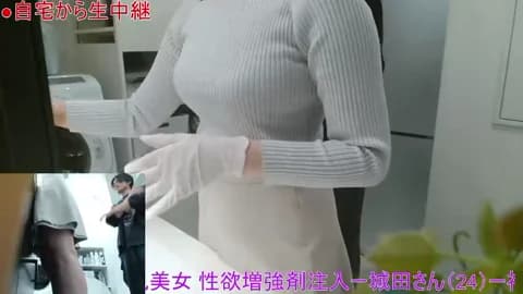 Premium: Mr_Genghis_Khan HD (59 min) - March 17, 2026 09:20