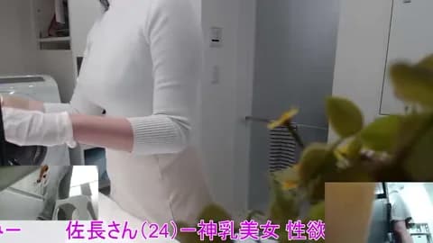 Premium: Mr_Genghis_Khan HD (84 min) - April 12, 2026 06:02