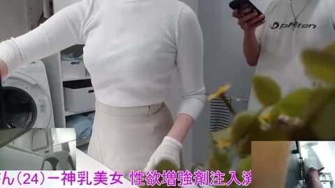 Premium: Mr_Genghis_Khan HD (80 min) - April 12, 2026 06:02