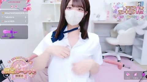 Premium: Reina_Fcup HD (49 min) - January 19, 2026 12:07