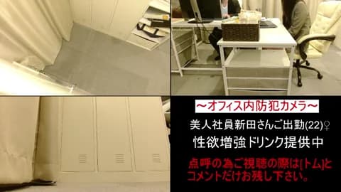 Premium: Toms-BBQ HD (40 min) - March 15, 2026 20:03