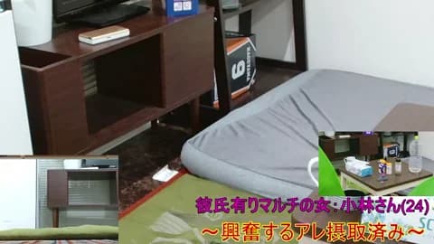 Premium: YARASERO-kun HD (31 min) - March 18, 2026 11:13