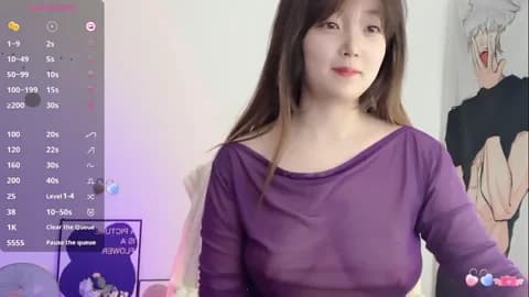 Premium: _flipped_ HD (118 min) - January 18, 2026 04:32