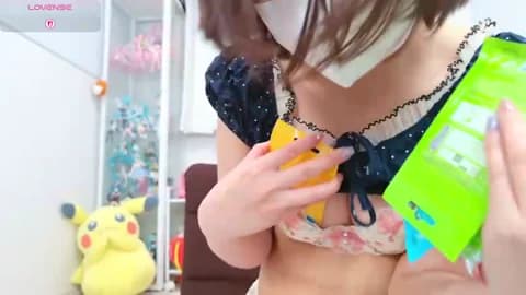Premium: chii_chan_o0 HD (33 min) - May 7, 2026 11:34