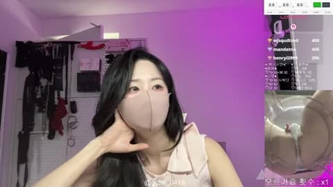 Premium: gumi_0418 HD (33 min) - May 7, 2026 22:19