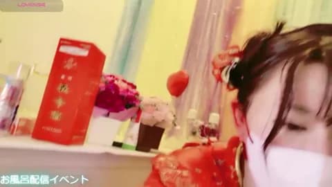 Premium: maii- HD (98 min) - April 25, 2026 23:56