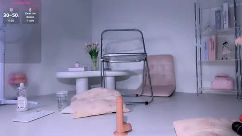 Premium: miyu_aikawa HD (51 min) - January 12, 2026 19:24