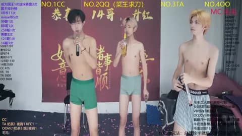 Premium: sweetboys666 HD (43 min) - January 16, 2026 14:10