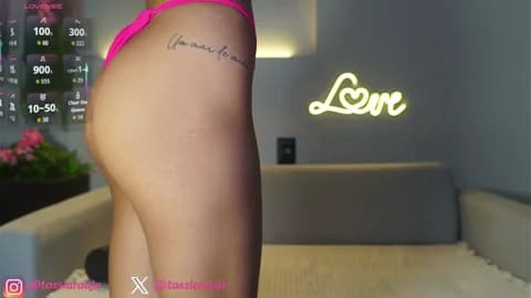 Premium: tassiaraujo HD (58 min) - April 30, 2026 23:26